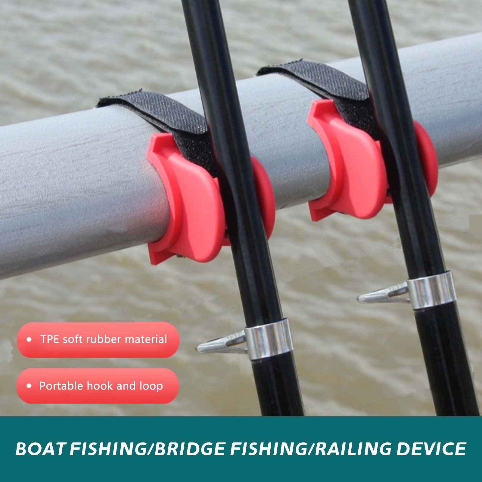 Fishing Boat Trailer - حامل صنارة صيد على شكل حرف